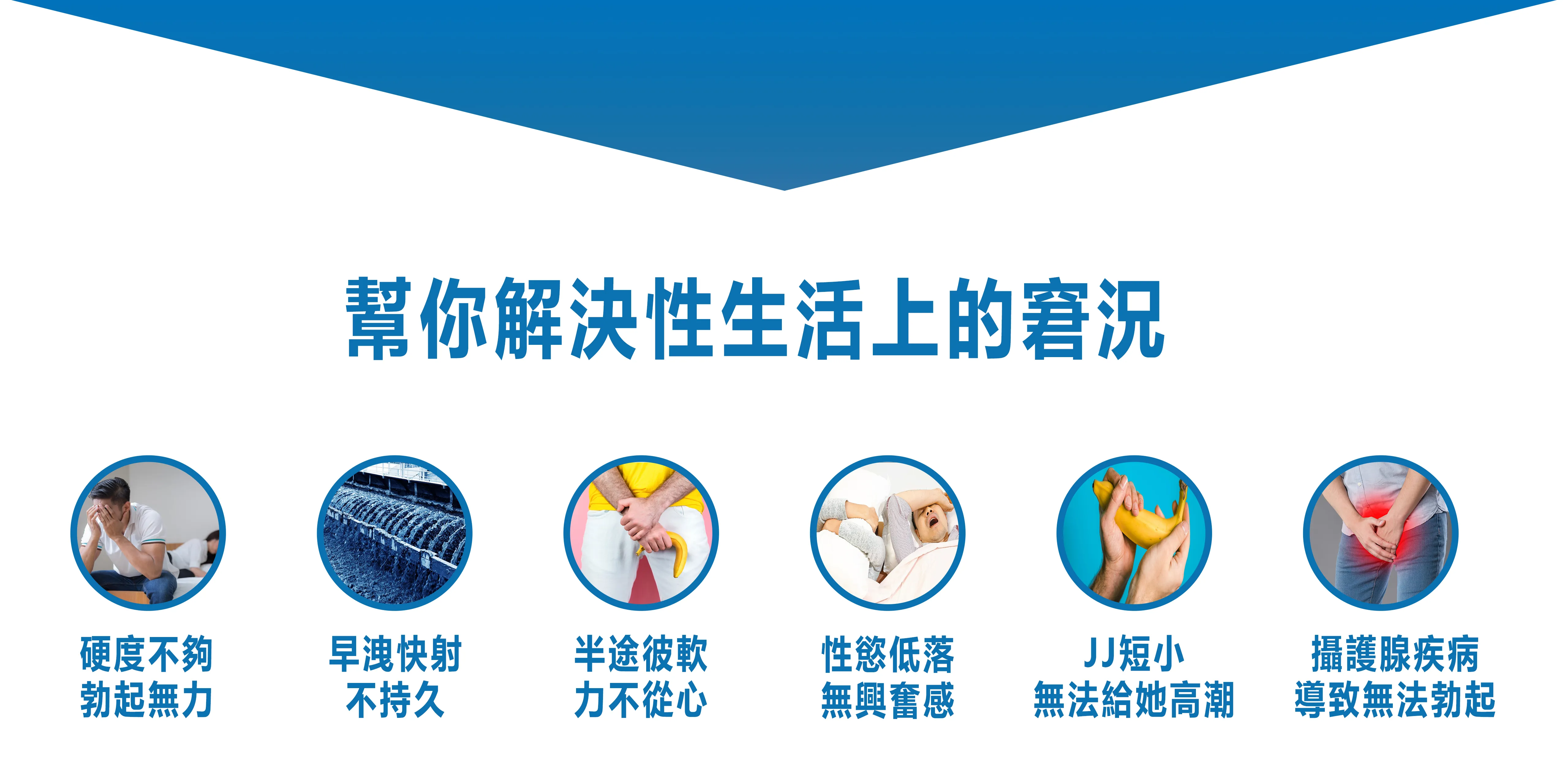 企业微信截图_17568939076197.png